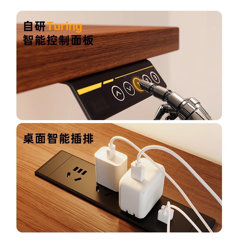 Mesa de elevación eléctrica doble motor de madera sólida mesa de computadora elevable mesa de escritorio mesa de oficina mesa de trabajo mesa soporte de pierna