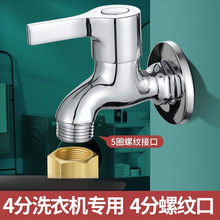 4���ݼy��ϴ�Cˮ���^ȫ�~���^ȫ�ԄӝLͲ�����С���Z����