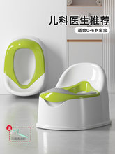 ��ͯ�RͰ������С�к�����Ů������Ͱ���׃�Ӗ�������������