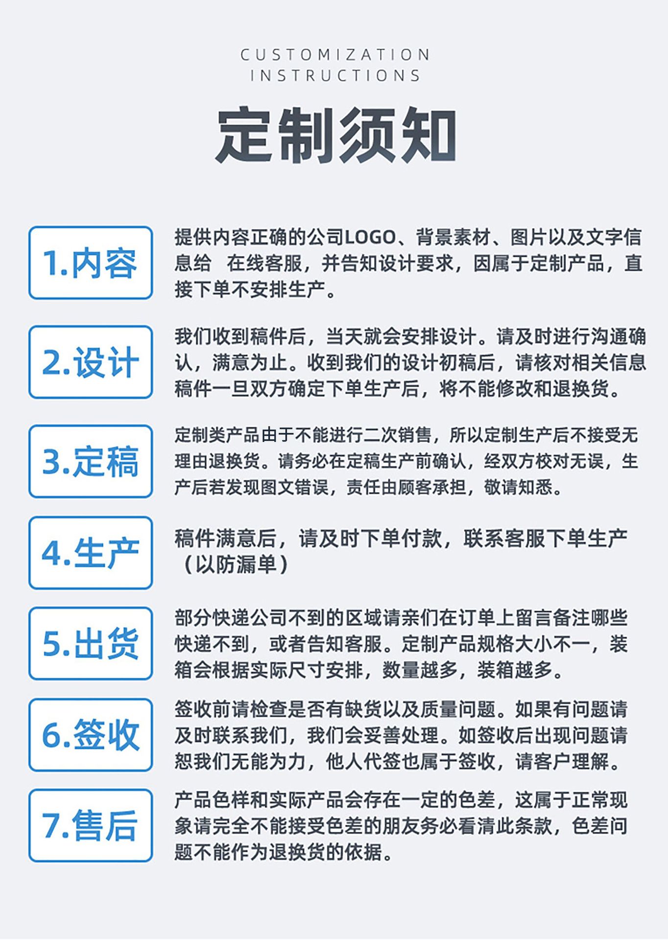 微信图片_20220714103916