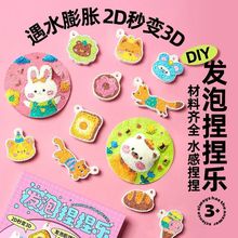 ľ�{�޺��d��ϴ�벼���s�ٝ����dĨ������մ�͏N�������ˢħ����