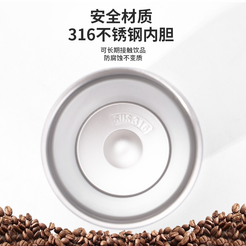 跨境高颜值咖啡杯316不锈钢内胆简约带提绳保温杯户外便携吸管杯|undefined
