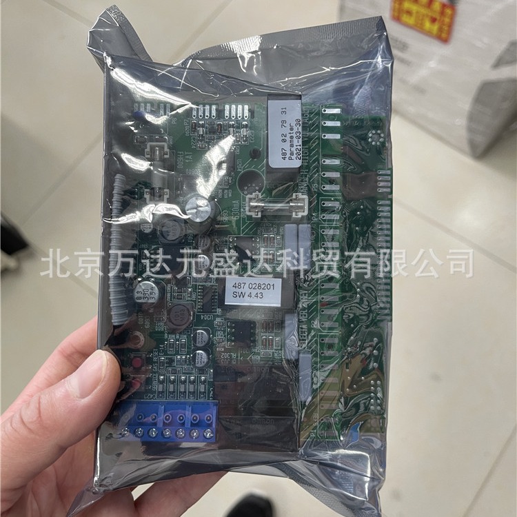 ELECTROLUX T3530 伊莱克斯烘干机472992010控制板电脑板