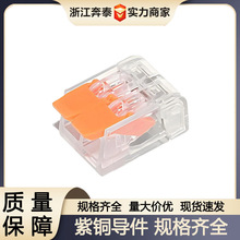 �Ӿ�����늾��Ӿ����־����K�������B�������ߌ��ӽ��^PCT412����