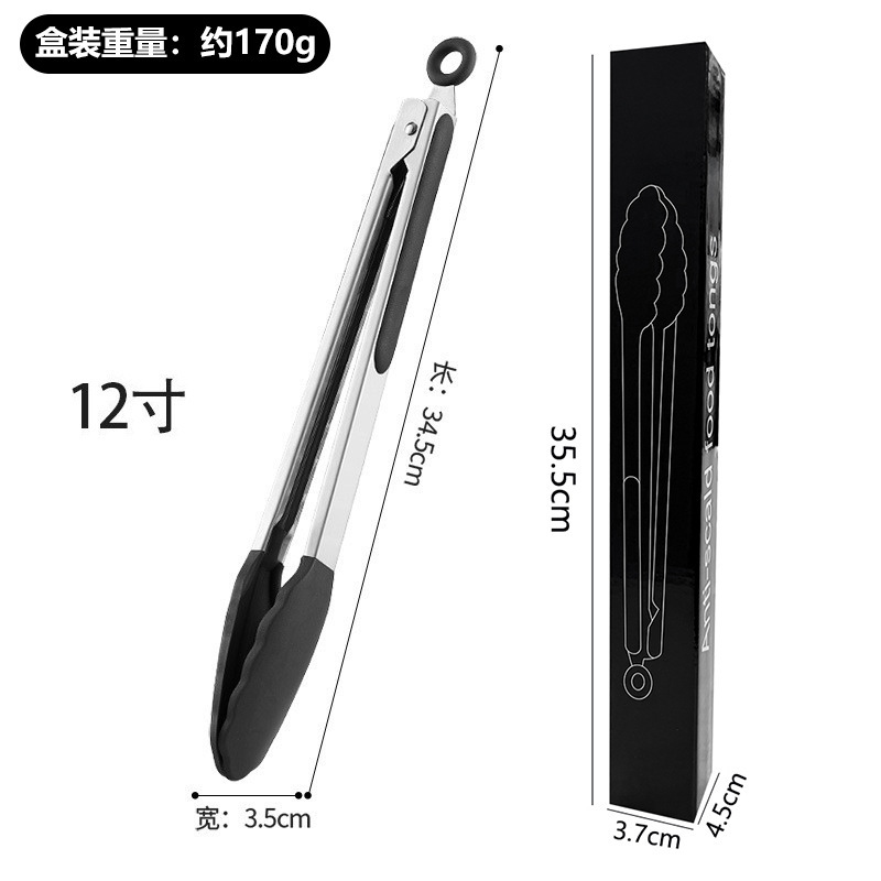 Clip de comida de acero inoxidable Clip de barbacoa engrosado Clip de barbacoa Filete Clip de cocina Clip multifunción para hornear Envío gratis