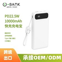10000mAh����늌��Ԏ����K���֙C�Ƅ��Դ֧��OEM���ƿ羳���Q