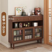 �Ұ��߅��խ20cm�������_�T��ľ����һ�w�N����ˮ������͏d�ռ{