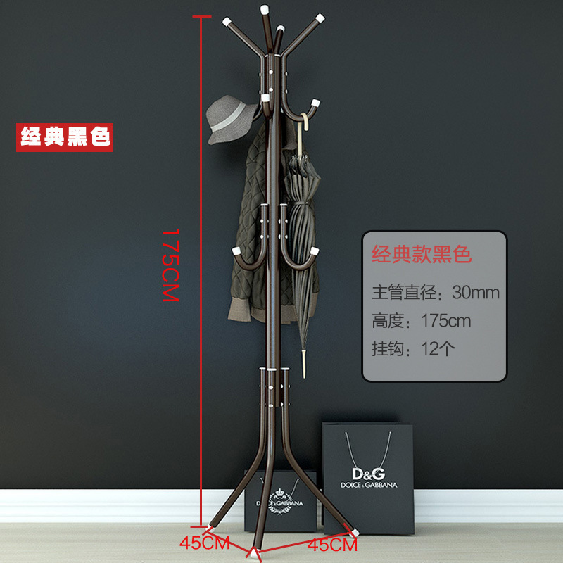 Fábrica directa de metal percha de sombrero al por mayor dormitorio armario sala de estar armario para colgar