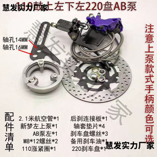 늄�܇�Ąx�ĵ��x�������b�Ħ110�ĸĵ���x130�ĸ��b����x���Q