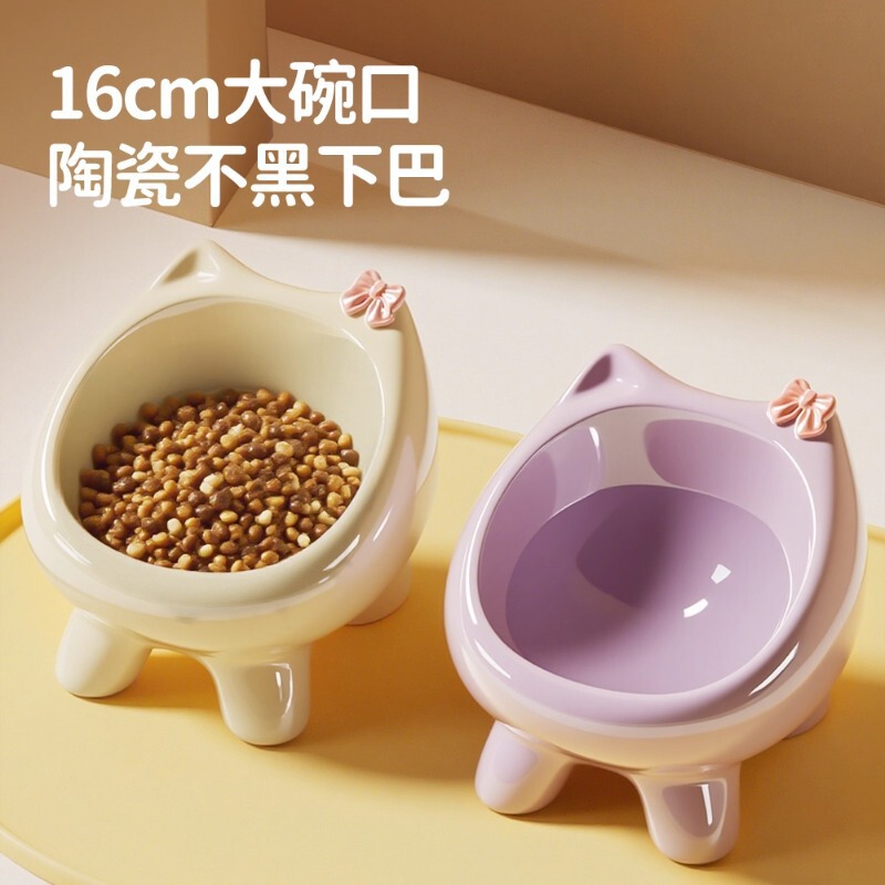 Cat Bowl Ceramic Cat Bowl Cat Rice Bowl Water Bowl Neck Protector Slanted Mouth Cat Food Pet Bowl Dog Bowl Cat Food Bowl Cat Basin Cute