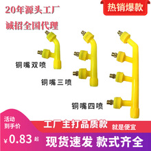 �r�Ç��F�����^�����~�쇊�^�����ș�C�߉����{�F�����F�����^