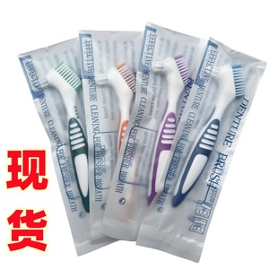 Denture toothbrush cleaning brush double denture brush invisible braces orthodontic descaling brush fake toothbrush 31g