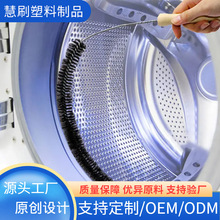 ϴC坍ˢRֱəCܵˢɢ҉mëˢůƬȱ