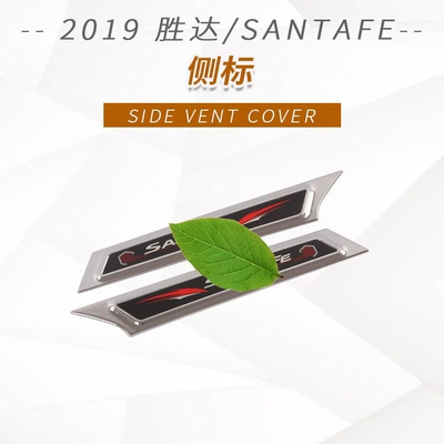 modified door bowl handle plating ABS: Other Automotive Exterior Supplies - side-labels-labeling-plating