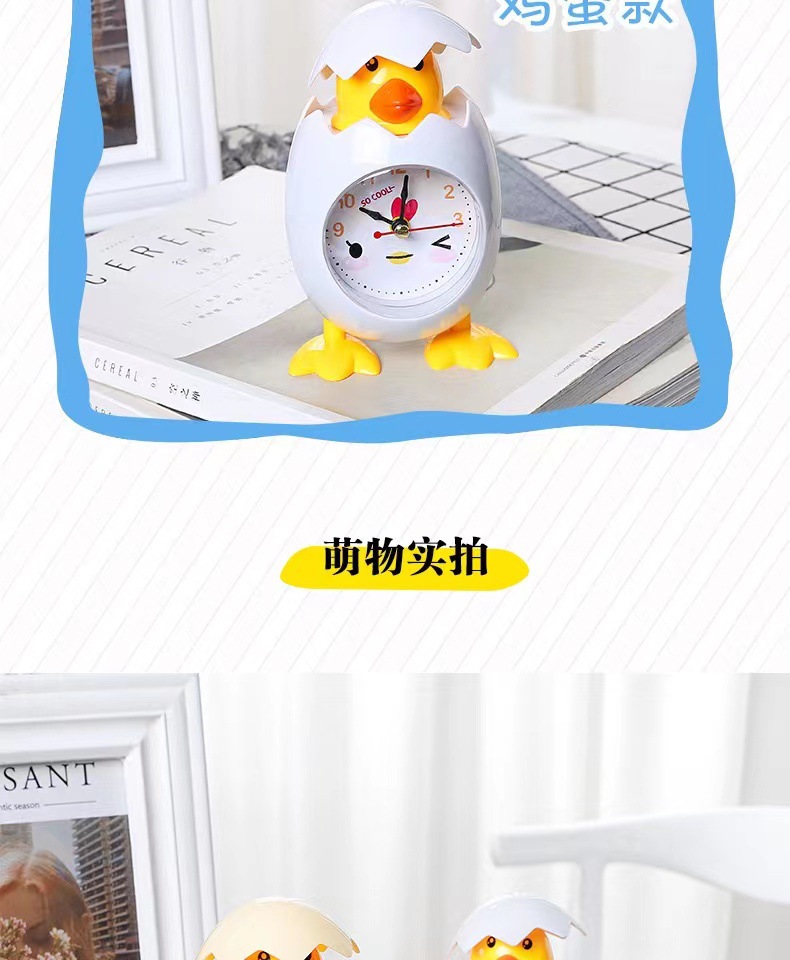 неопределенный