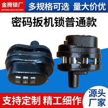 �ܴa���װ�C�i���i耳װ�C�i�����C��ȫ�i�����Ϙ��i