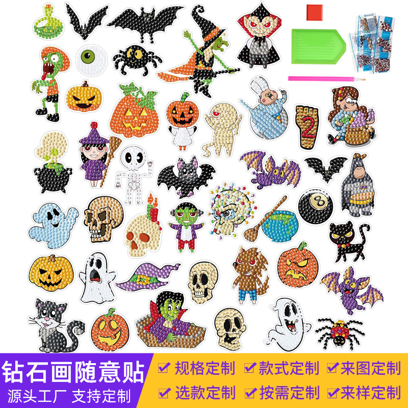 Venta caliente de dibujos animados pegatinas de Halloween diamante pintura libre pegatinas DIY ladrillo pintura pared pegatinas niños hechos a mano pegatinas diamante redondo