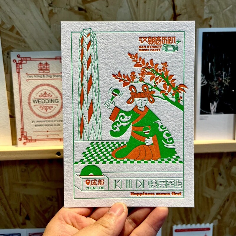 Tissue Paper Postcards, Customized National Trend Cultural and Creative Illustrations, Classy Museum Art, Classy Concave and Convex Greeting Cards, Custom Printing