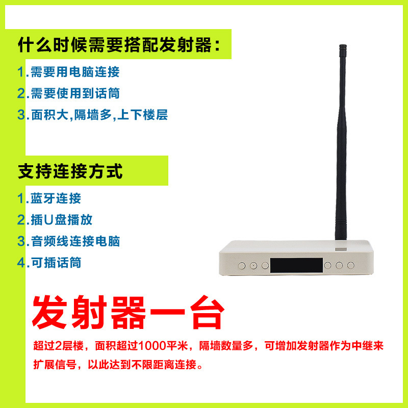 2024新型室内家庭用壁掛けbluetoothオーディオ商用スマート掛け式無線白色スピーカー壁にかける|undefined