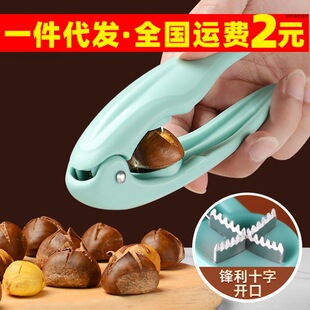 �����_���������ӄ����������A���_��ȥƤ���߼���ʮ�ֻ��ڙC