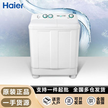 .ϴCԄ9/10/12/15KGpϴCÏȥÓˮϴ