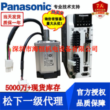 ER-F12A ER-F12SA ER-F12 ER-F12S ER-VW�����o��������L����