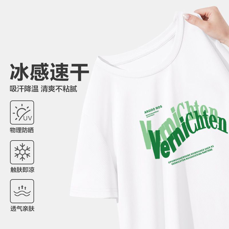 Camiseta de manga corta estilo Hong Kong de verano Camiseta de manga corta japonesa para mujer image 12