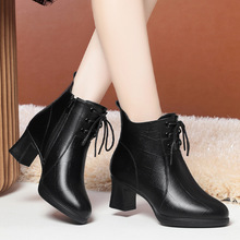 妈妈鞋子秋冬棉鞋2023新款粗跟短靴中老年女鞋加绒靴子女士马丁靴