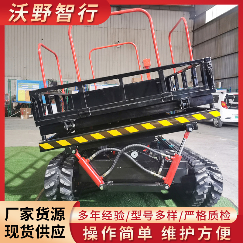 移动式升降机剪叉液压升降平台 小型自行走电动高空升降运输