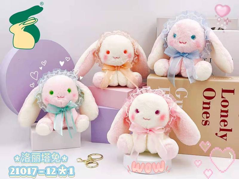 格格星黛露ぬいぐるみペンダントロリータ熊人形かばん掛けぬいぐるみ人形卸売り|undefined