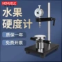 便携式手持式指针式数显硬度计