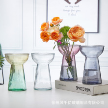 批发创意荷叶口花边波浪玻璃彩色花瓶客厅家居软装摆件小清新插花