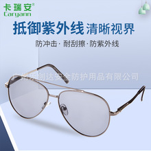 �����_����Caryann ƫ��̫��R�͹ų��������R������⾀�t�⾀