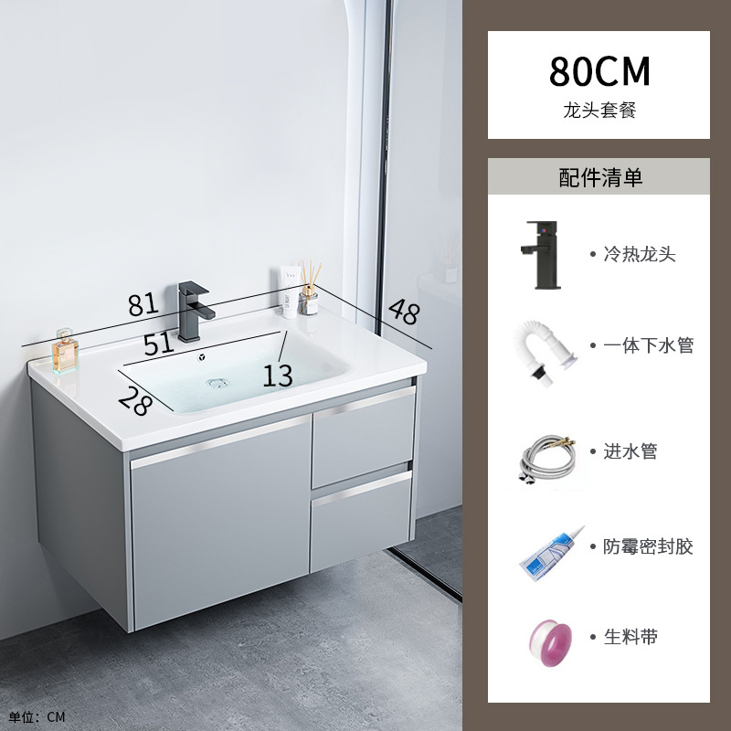 gabinete de baño de aluminio espacio integrado combinación de lavabo cerámico hotel lavabo gabinete lavabo espejo gabinete lavabo piscina