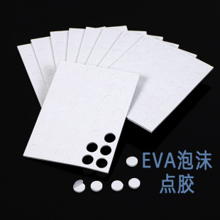 �F؛���l 1ֱ���c�z �aƷ�̶�λ ���μӺ��p���z ��ĭ�p���z