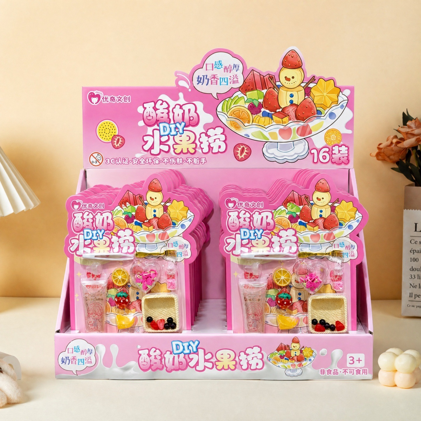 Juego de joyas con maleta tipo trolley de princesa, versión mejorada, juguete de simulación para niñas, juego de decoración de supermercado, regalo infantil. image 67