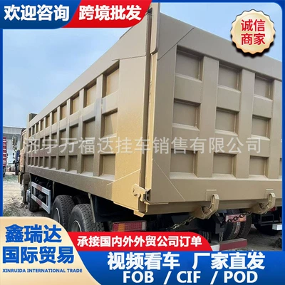 and Gravel, Heavy-Duty Dump Truck for – Yük maşınları