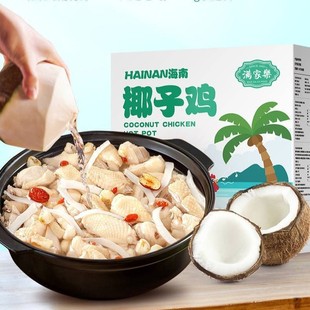 ����Ҭ���uȫ��Ҭ��ˮ����u��1250g���Ⱥ�500g�Ĳ��u��