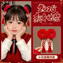 ��������tɫëë�l�A��ͯ�^�����K�lȦϲ�c�h�����AŮͯ�����^�