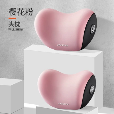 Headrest: car aviation grade neck - pink-1-pair-of-headrests