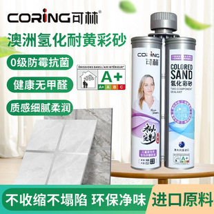 ���֚仯��ɰ�M�ڲ��ϲ��տs�����ݭh�����p����ˮ�����͟Ό��