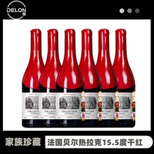 �����t��15.5��ؐ�������ˮa�^�������Ϟð��ᄸɼt���Ѿ�