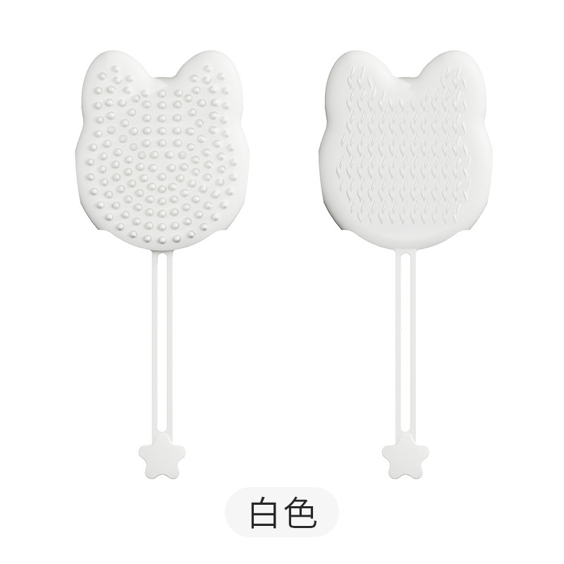 고양이 머리 스타일 오프화이트