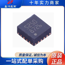 ȫ��ԭ�b STSPIN250  ���bVFQFN-16-EP  ��ˢֱ��늙C��оƬIC