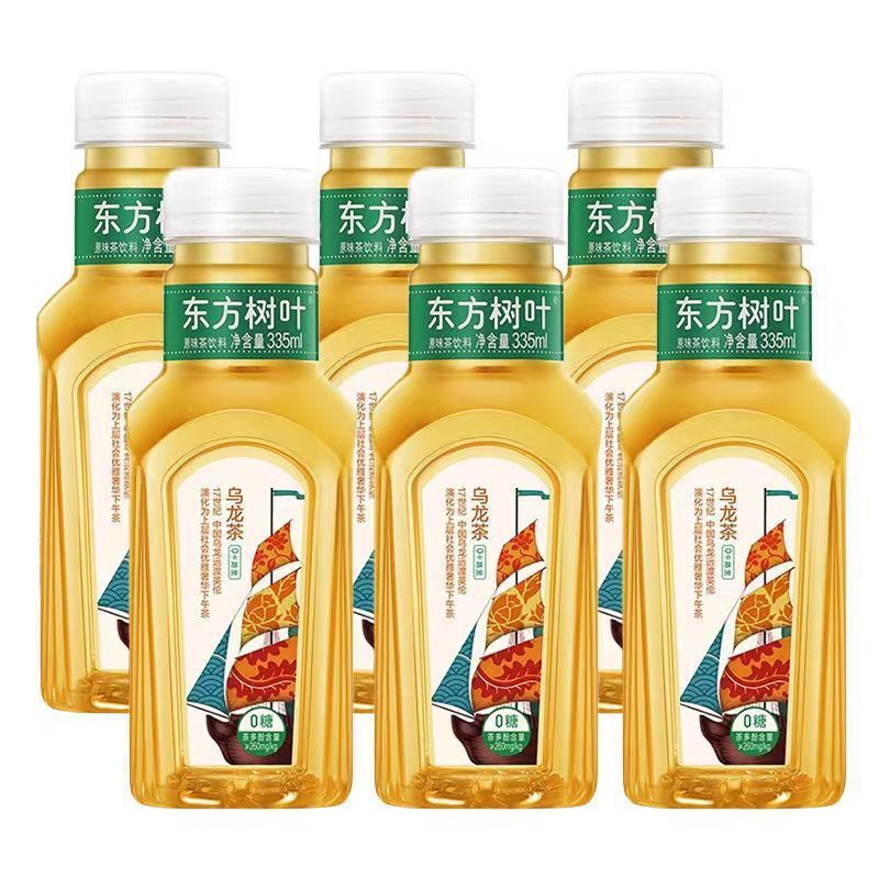 东方树叶茉莉花茶青柑普洱小瓶装335ml饮料小瓶装迷你混合口味|undefined