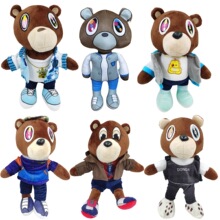 跨境新品 Kanye teddy bear 玩偶泰迪熊侃爷同款毛绒玩具公仔玩偶