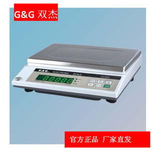 �����p�� TC3K/TC6K/TC10K/TC20K/TC30K  �����ƽ TC̨�� 0.1g
