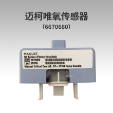 MAQUET�~��ΨServo-s�����C��������������6670680��늳�