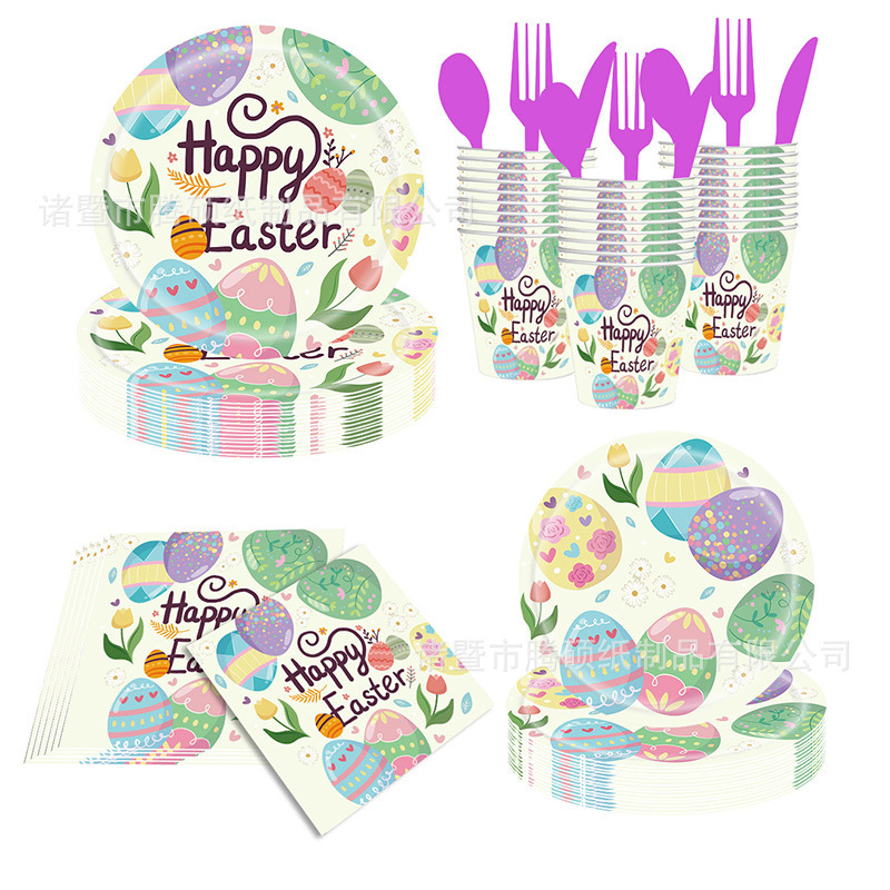 Easter Themed Birthday Decoration Cartoon Rabbit Egg Disposable Paper Cup Paper Plate Tissue Set Wholesale Tableware