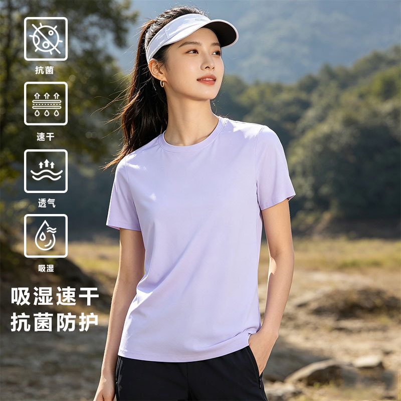 Outdoor Quick-Drying T-Shirt for Women, New Summer Thin Ice Silk Short-Sleeved Men's Sports Half-Sleeved Round-Neck Top with Custom Logo